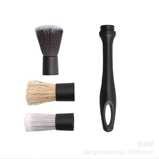 汽车内饰空调出风口3pcs清洁刷汽车清理细节刷缝隙清理毛刷洗车刷