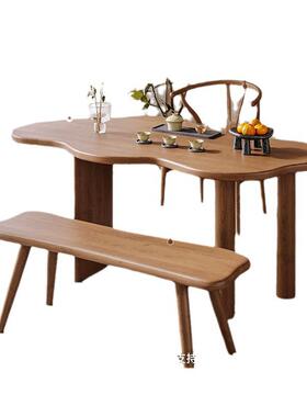 北欧实木茶桌DQS家用阳台客厅户云朵茶台创意异形约小茶型简原木