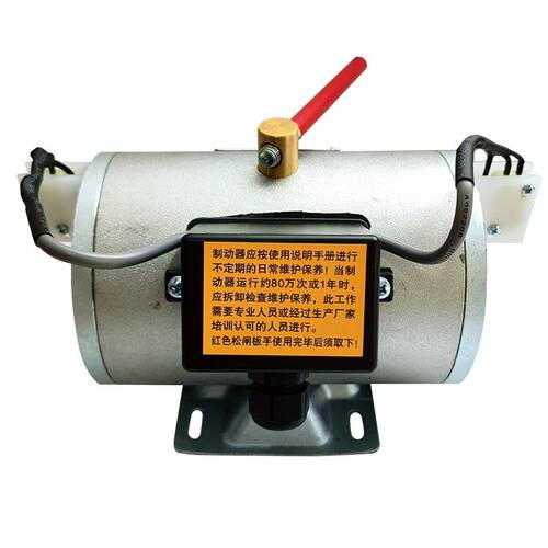 宁波欣达电磁铁制动器DZS900AB01D1主机抱闸线圈DZS800AB01D1