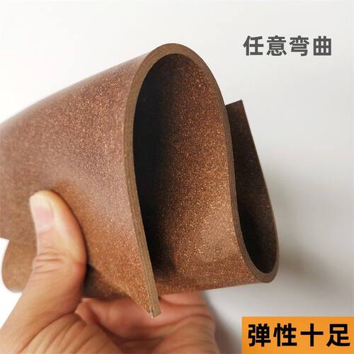 优质加油机配件密封垫软胶木垫片石棉垫耐油垫可自剪45cm*90cm