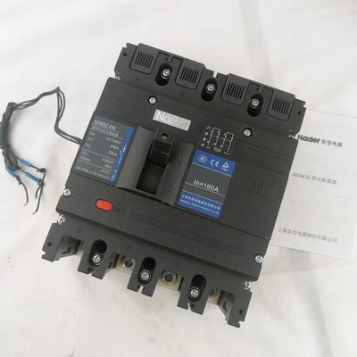 塑壳断路器NDM3Z-250直流空气开关2P/3P 125A 250A 3P