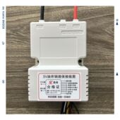 商用燃气油炸锅配件油炸炉脉冲油条机奥森点火控制器AS KBL233JDL