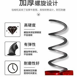 软管吸粮机吸粮专用绞龙配件加厚进口锰钢螺旋耐磨叶片螺旋弹簧