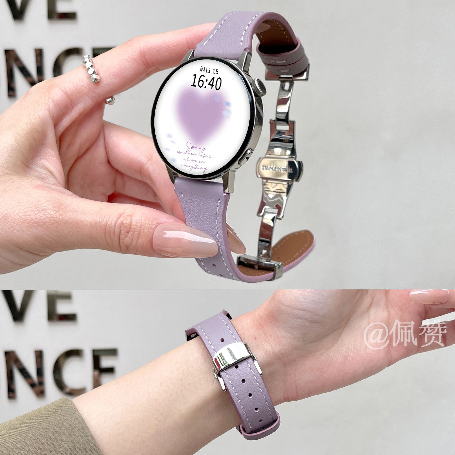 小蛮腰蝴蝶扣GT5夏GT4华为watch4手表表带皮质高级GT3pro男女适用