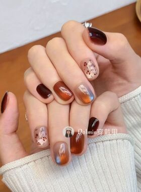 Do1min秋日显白琥珀棕豹纹猫眼美拉得色系气质美甲贴D75&81&88