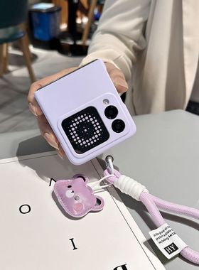 时尚卡通风格紫色小熊小米mixflip手机壳荣耀vflip/zflip6新款poc