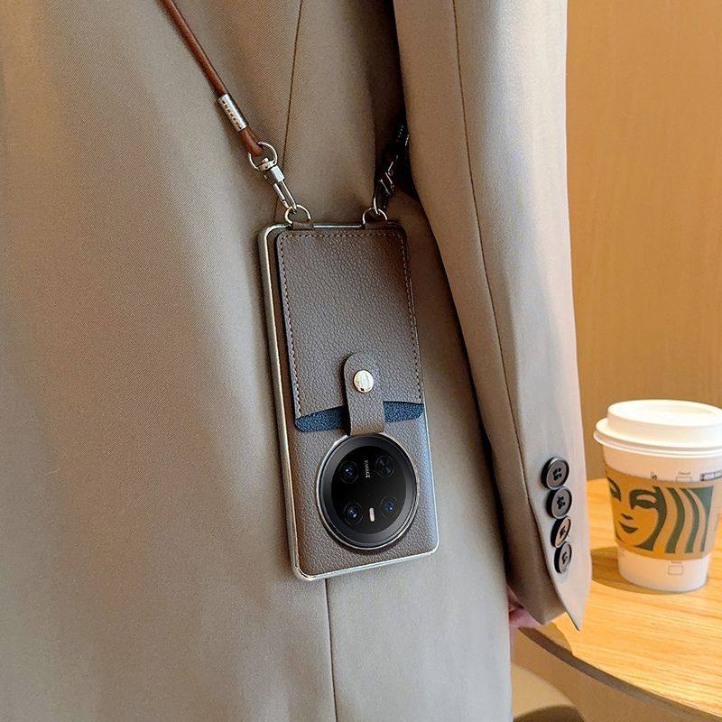 适用华为Mate80手机壳奢华电镀荔枝纹皮质mate80pro max斜挎挂绳,个性定制/设计服务/DIY,手机壳/保护套定制,淘宝优惠券,粉丝福利购,淘宝优惠卷