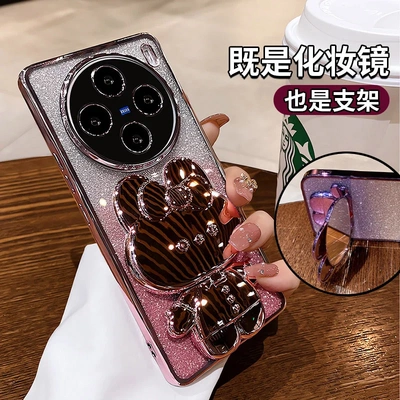 镜子带支架适用vivox100手机壳x200mini新款x100spro全包镜头高级x100s硅胶防摔保护壳ultra女x90x100pro软套