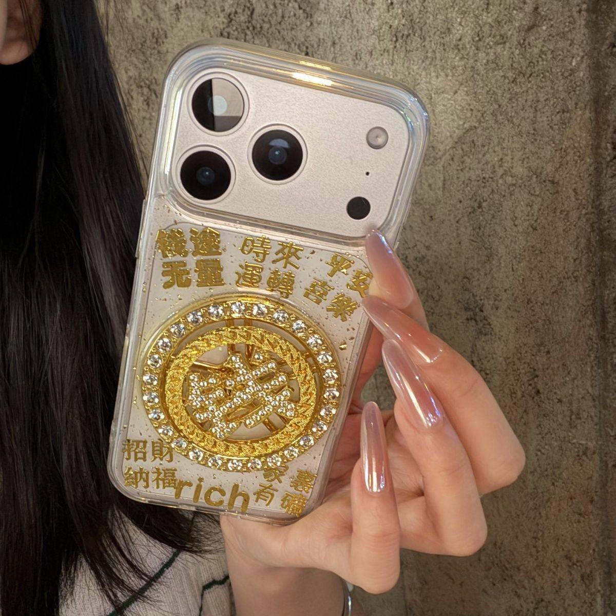 新年好运发财转盘苹果17 16promax手机壳iPhone15 14 13pro软壳女,个性定制/设计服务/DIY,手机壳/保护套定制,淘宝优惠券,粉丝福利购,淘宝优惠卷