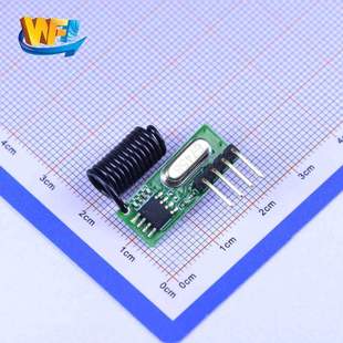 RX480RF模块 防盗报警烟感器模块 无线接收发射模块 433M接收模块