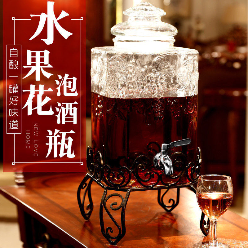 玻璃泡酒瓶带龙头酿杨梅酒白y酒密封水果酵素桶人参药酒坛子大号