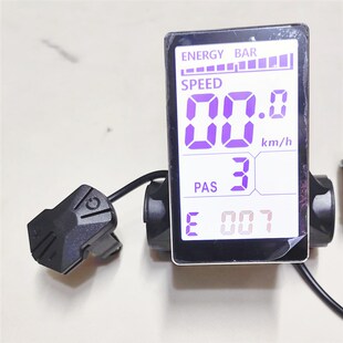 M5中置仪e表锂电助力车力矩电动自行车速度里程表码表改装滑板竖