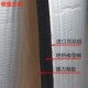 包隔音棉下水g管道墙贴墙体室内卧室隔音板家用消音王吸音材料自