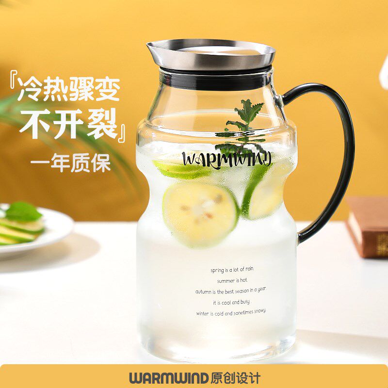 冷水壶玻璃耐高温家用装s水大容量凉水壶果汁扎壶茶壶水杯套装加