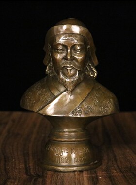 成吉思汗铜c摆件纯铜铁木真半身像客厅办公室民族风装饰金属工艺