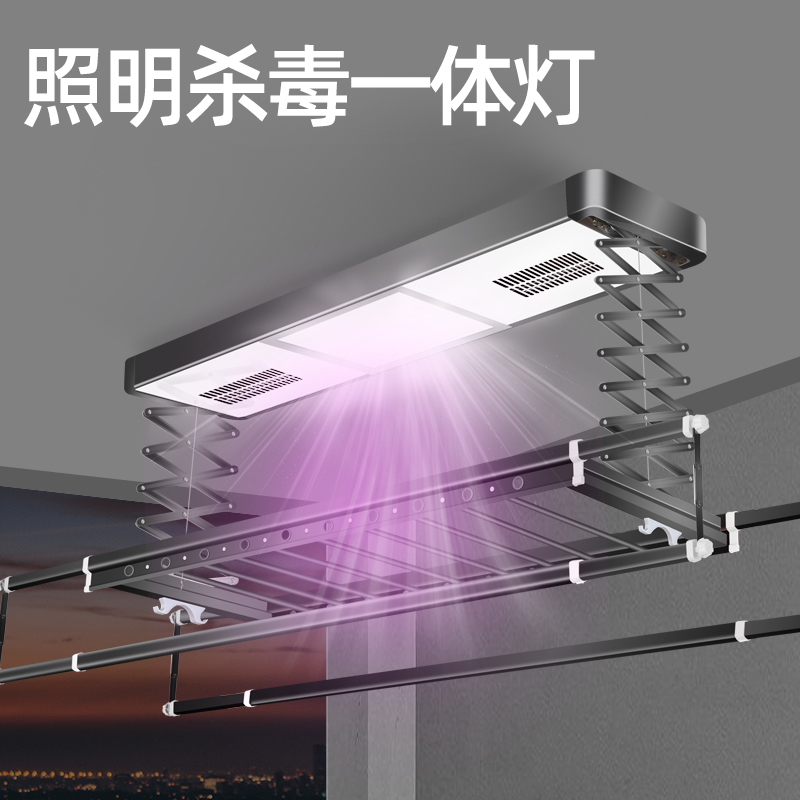 电动晾衣架智能遥控自动升降家用阳台G智能伸缩带灯晒衣架晾衣机
