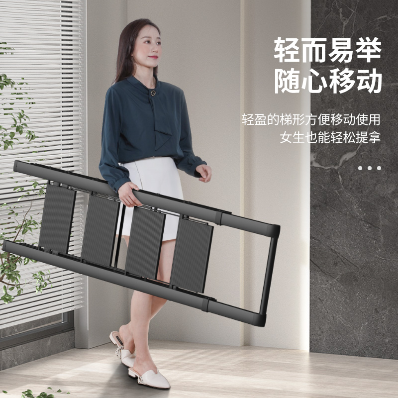 肯泰家用折叠梯子晾衣架两用室内伸缩人字K梯多功能加厚铝合金楼