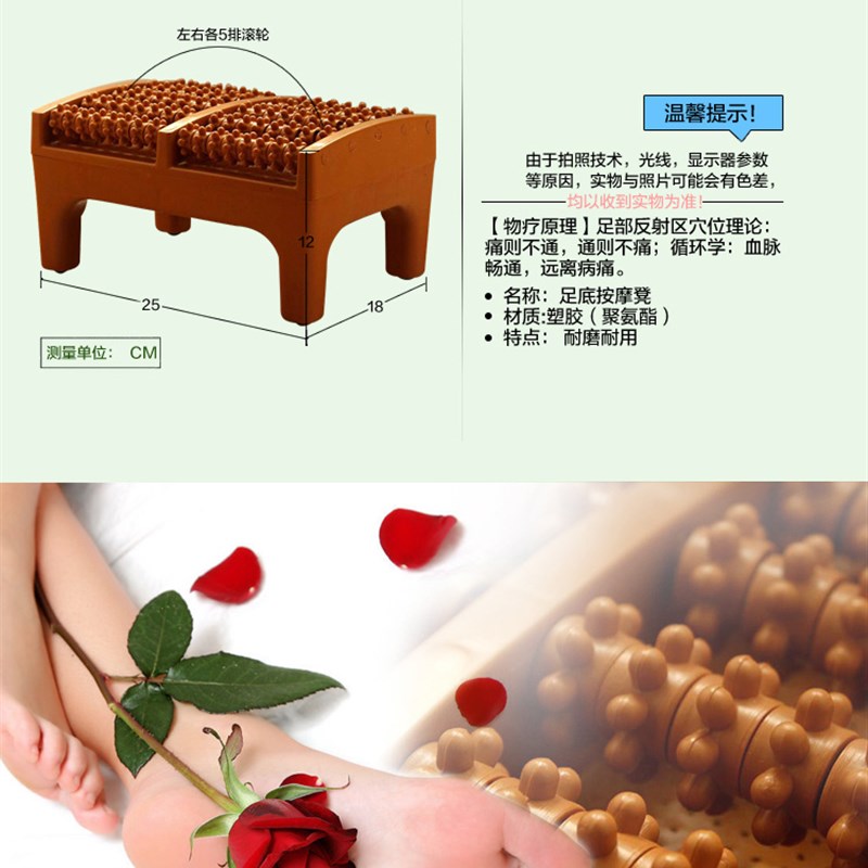 塑料木桶泡脚按摩熏蒸脚踏x脚凳足浴按摩洗脚桶泡脚桶按摩凳