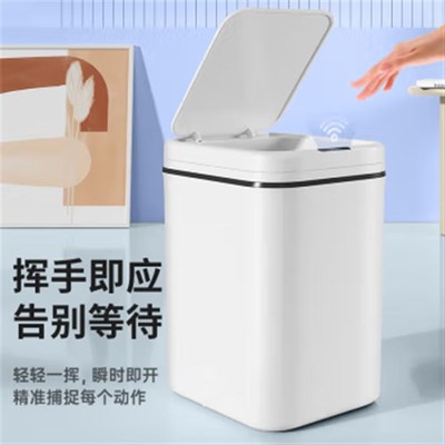 智能感应式垃圾桶方家p用客厅轻奢厕所卫生间自动打包吸附换袋杀
