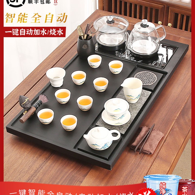 整块石头茶盘套装全自动底部上水一体茶具家用人造乌Y金石茶台整