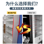 玻璃展示柜带锁j商用玻璃门礼品柜化妆品产品货柜样品柜美容院柜