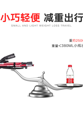 户外登山杖男女款折叠超轻便伸缩携手杖防身棍N7075铝合金行走杖