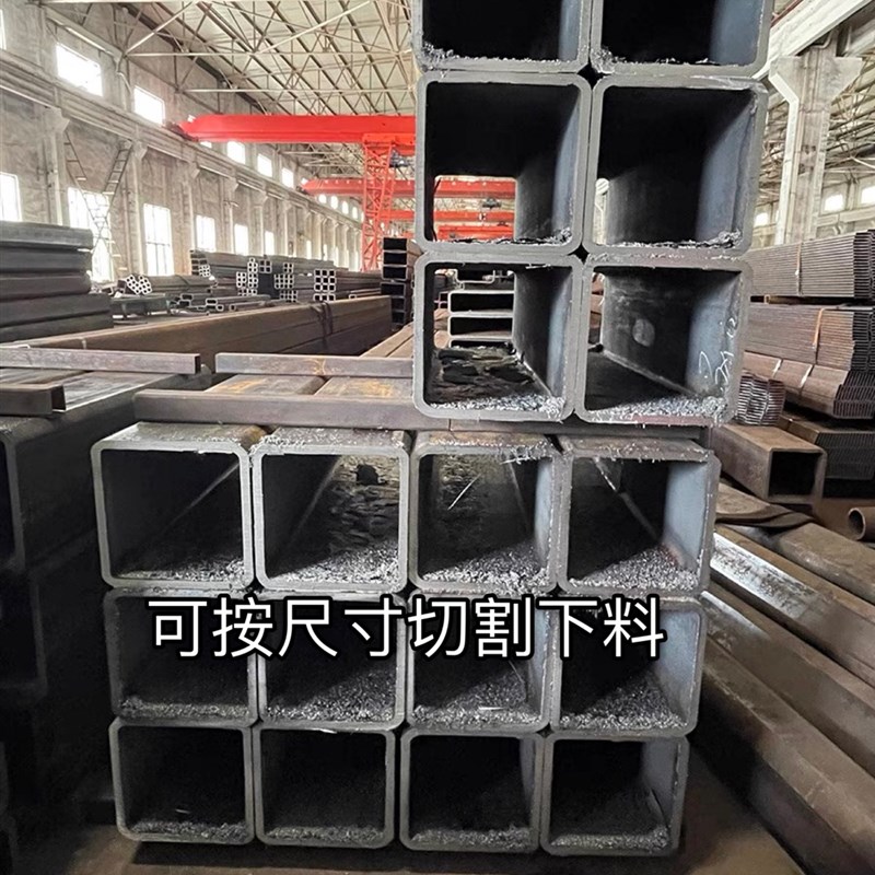 方管钢材加厚铁管无缝钢管正方形A伸缩吊臂套管国标方钢方矩管方