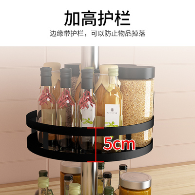 厨房旋转调料置物l架台面转角墙角放调味品油盐酱醋架家用收纳用