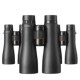 10X50望远镜双筒高清高倍12x50E微光夜视户外寻蜂放牧专业观鸟观