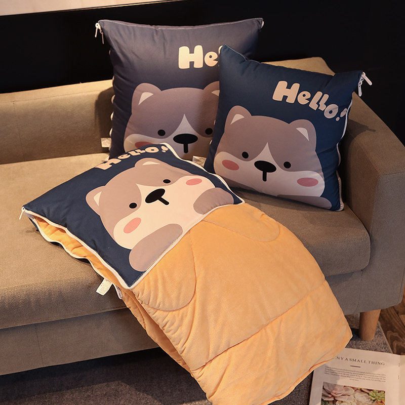 多功能汽c车上抱枕被子两用加厚珊瑚绒毯沙发办公室午睡空调枕头,居家布艺,抱枕被,淘宝优惠券,粉丝福利购,淘宝优惠卷