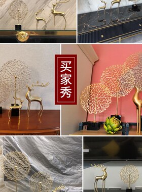 美式轻奢酒e柜装饰品摆件欧式创意客厅电视柜玄关家居装饰软装搭