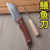 日式 手工锻打不锈钢杀黄鳝专业分割D刀鳝鱼刀泥鳅刀鳗鱼刀送杀鱼