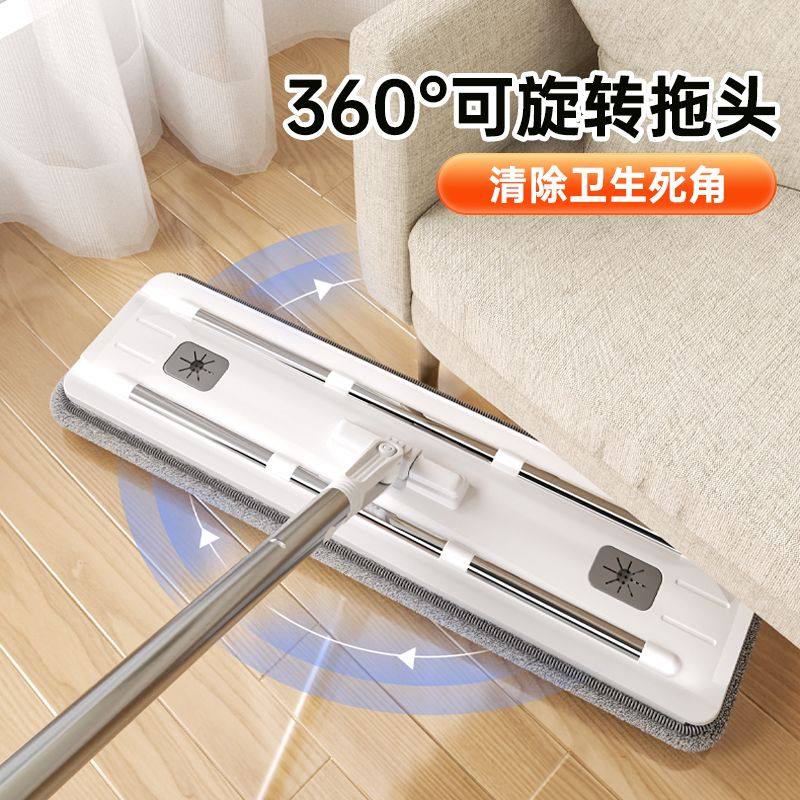 2023新款免手洗拖把一拖净家用懒E人拖地神器平板地拖布刮刮乐墩