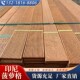 印尼菠萝格防f腐木户外实木地板庭院围栏花园室外景观露台栈道板