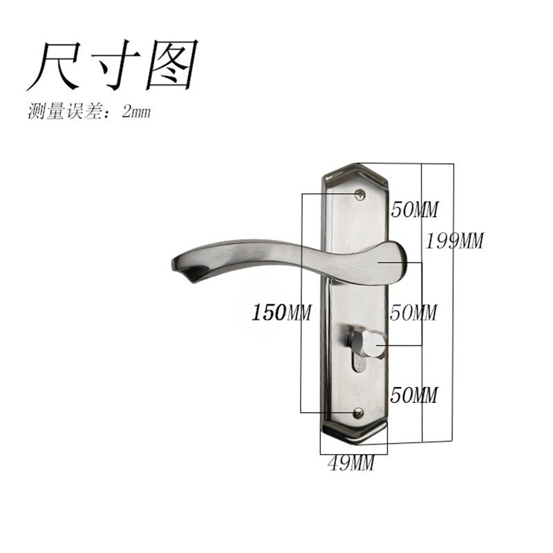 150孔距不锈钢室内房s门锁静音执手锁卧室门锁套装压把锁加厚