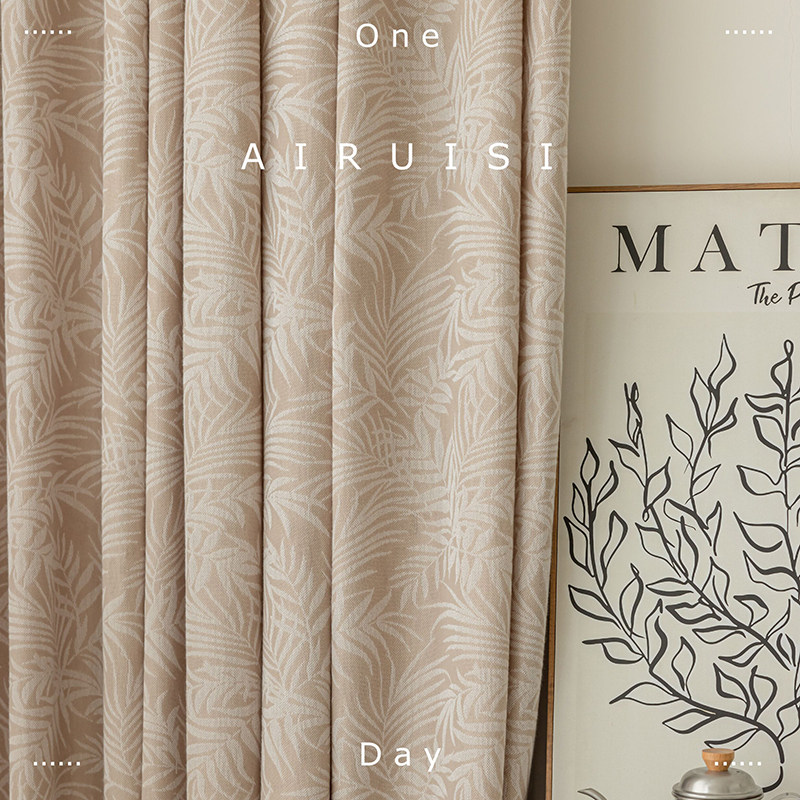 艾瑞丝南洋法式复古m美式中式棉麻质感纱帘客厅阳台飘窗奶茶棕窗,居家布艺,定制窗帘,淘宝优惠券,粉丝福利购,淘宝优惠卷