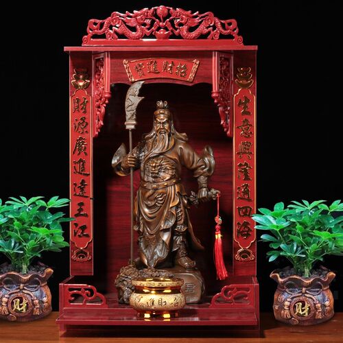 关公武财神关羽关二n爷供奉神像家用公司商铺开业摆件客厅佛龛供