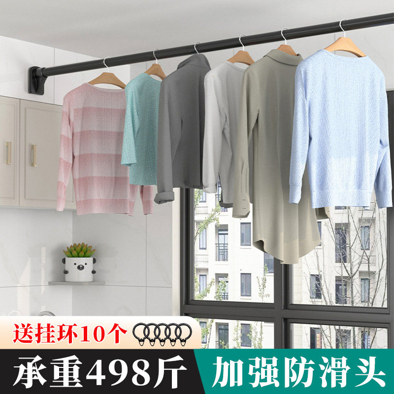 免打孔防滑伸缩杆晾衣杆s阳台晾衣架支撑挂衣杆窗帘杆卫生间浴帘,居家布艺,窗帘杆/罗马杆,淘宝优惠券,粉丝福利购,淘宝优惠卷