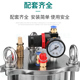 不锈钢压力桶点胶机储q料罐压力罐点胶加压储料桶灌胶点胶阀送料