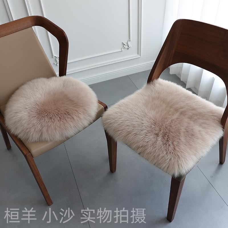 澳洲纯羊毛c沙发垫羊毛椅垫方垫凳子坐垫餐椅电脑梳妆台衣帽间座