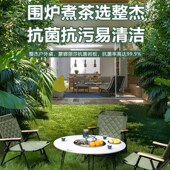 户外围炉煮茶桌多功能折叠桌庭院B烤取暖烧烤一体炉炭露营多功能