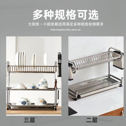 厨房置物架碗碟收j纳架家用多功能碗柜收纳盒碗筷放碗架碗盘沥水