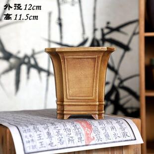 宜兴紫砂精品铁画轩复古盆敞口四方室内桌面多肉植物文人菖蒲悬崖