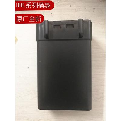 森森HBL801/802/803过滤桶桶身滤棉桶盖雨淋管延长管件原厂配件