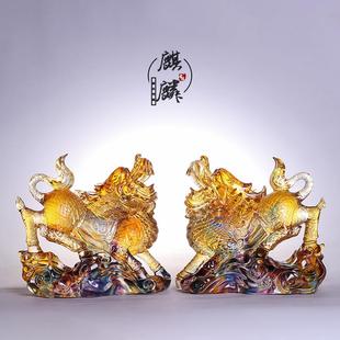 家居客厅桌面装 琉璃麒麟招财摆件中式 饰工艺品礼品开业乔迁送礼