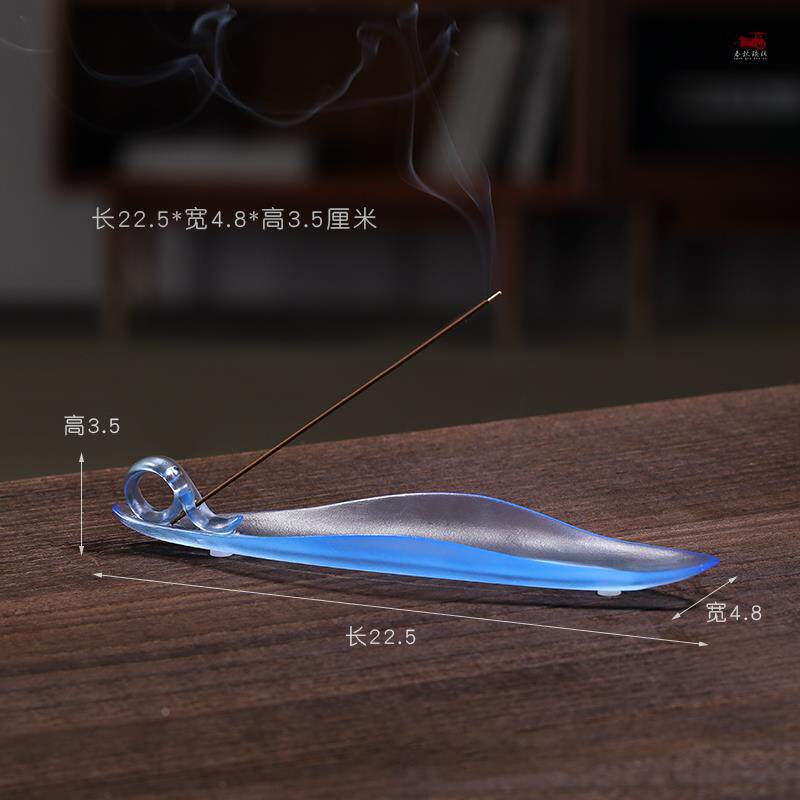 琉璃一叶扁舟香插香座摆件线香茶室禅意香托中国风中式装饰工艺品