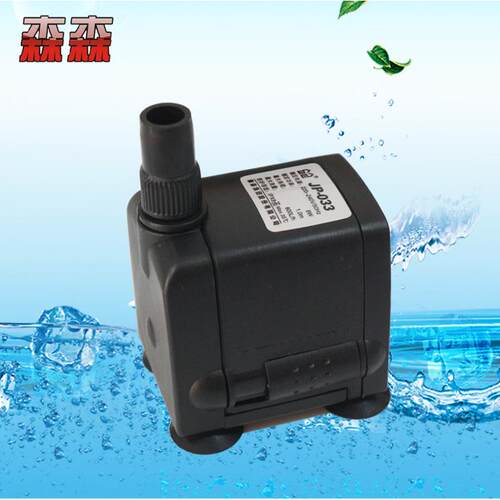森森潜水泵JP-032 JP-033小型抽水泵鱼缸循环泵上滤水泵5W 8W