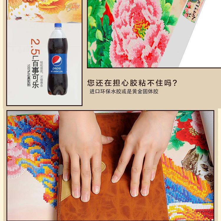 钻石画新款卧室客厅满钻钻石绣彩色十字绣满钻玫瑰花钟表画