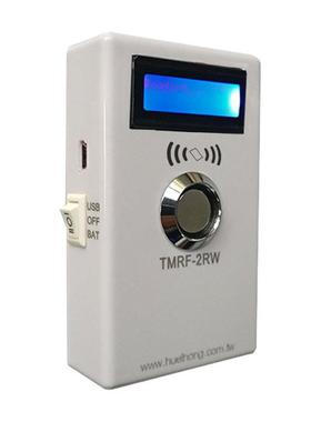 门禁id复制机rw1990t55775200tmtk4100TMRF-2RW读卡器门禁读卡器