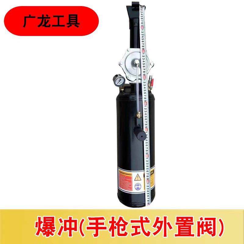 新款9升手枪式爆冲高压充气筒储气罐充气泵轮胎修理